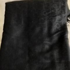 Sjaal, zoals gemeld door Pathé Scheveningen met iLost