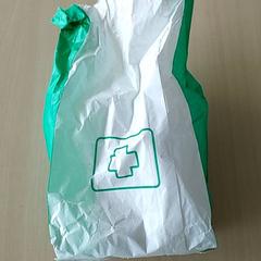 가방 - Papieren apotheekzakje, iLost를 사용하여 Centraal magazijn에 보고됨
