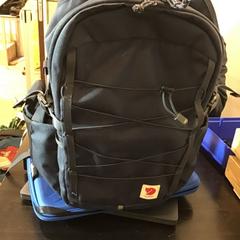 Motxila, gisa salatu by Qbuzz U-OV iLost erabiliz