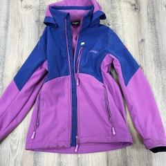 Barnjacka, rapporterat av Wilmering Brinkum med iLost