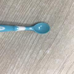 Kanál, amint azt Hotel van der Valk Maastricht az iLost segítségével jelentette.