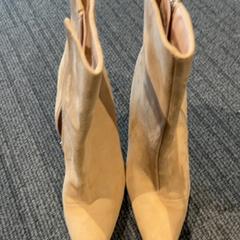 Schoen, amint azt Inntel Hotels Amsterdam Landmark az iLost segítségével jelentette.