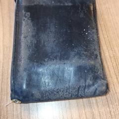 Plånbok Klovert, rapporterat av Qbuzz DMG med iLost