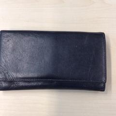 Wallet Langendam, as reported by Gemeente Nijmegen using iLost