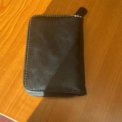 Portfel, zgłoszono przez Arriva Achterhoek-Rivierenland przy użyciu iLost