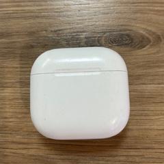 Oortjes wit, como reportado por Gemeente Zevenaar utilizando o iLost