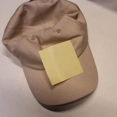 캡 Raider, iLost를 사용하여 Qbuzz ZHN에 보고됨