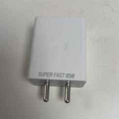 Adapter Wit, rapporterat av ibis Styles Rotterdam Ahoy med iLost
