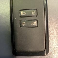 İLost kullanarak Eindhoven Airport tarafından bildirildiği gibi Araba anahtarı