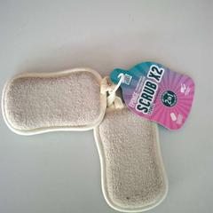 Gąbka en microfibre, zgłoszono przez Twisto przy użyciu iLost