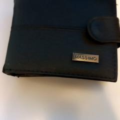 Plånbok, rapporterat av Arriva Limburg Noord med iLost