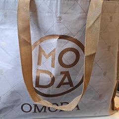 Taška Omoda tas, jak nahlášeno Breda University of Applied Sciences Mgr. Hopmansstraat pomocí iLost