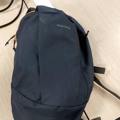 Sac Diverse, a été signalé par Regio Limburg - Leuven utilisant iLost