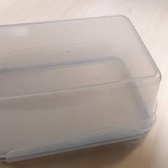 Voorraaddoos, gisa salatu by Centraal magazijn iLost erabiliz