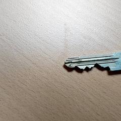 Sleutels, iLost를 사용하여 Centraal magazijn에 보고됨