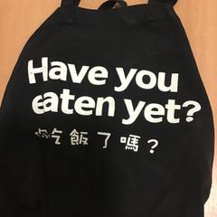 バッグ がiLostで Qbuzz U-OV によって報告されました