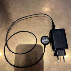 Adapter, gemeldet von Van der Valk Hotel Amsterdam-Amstel über iLost