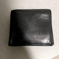 Cartera, segons ha informat Regio Antwerpen - Brussel mitjançant iLost