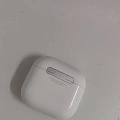 Airpod airpods, zgłoszono przez IKEA Clermont Ferrand przy użyciu iLost