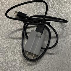 充電コード, amint azt IKEA Tokyo-Bay az iLost segítségével jelentette.