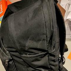 Batoh, jak nahlášeno Bibliotheek Neude (Utrecht) pomocí iLost