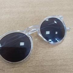 Brille - Zonnebril, gemeldet von Regio Limburg - Leuven über iLost