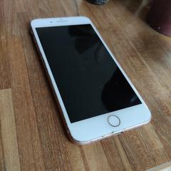 Witte iPhone met Roze rand, segons s'ha informat a iLost