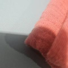 Hydrofilní tkanina doek, jak nahlášeno De Tovertuin pomocí iLost