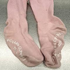 Socks, as reported by IKEA Haparanda using iLost