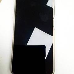 Telefon Samsung, gemeldet von ilévia über iLost