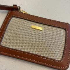 Portfel Maleso, zgłoszono przez HTM przy użyciu iLost