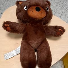 Bamese bamse, as reported by IKEA Furuset using iLost