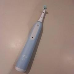Cepillo de dientes, ha sido reportado por Van der Valk Hotel Schiphol con iLost