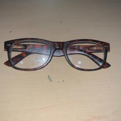 Gafas, ha sido reportado por Jaarbeurs con iLost