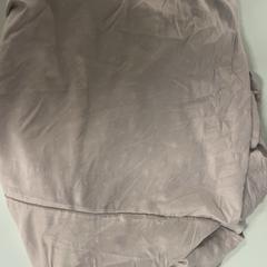 Ladeis prayer gown, as reported by Silver Sands Beach using iLost