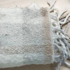 Ruházat Sjaal, amint azt Regio Limburg - Leuven az iLost segítségével jelentette.