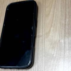 Telefon, som rapportert av Connexxion Haarlem AML ved bruk av iLost