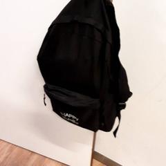 Bossa, segons ha informat Qbuzz ZHN mitjançant iLost