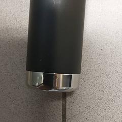 Trinkflasche, gemeldet von Centraal magazijn über iLost