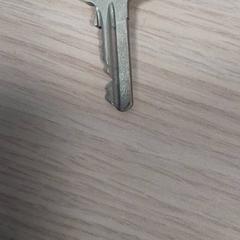 鍵 がiLostで Qbuzz Fryslân によって報告されました
