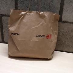 Bag, as reported by Arriva Oost-Brabant using iLost