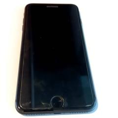 Telefon komórkowy, zgłoszono przez Arriva Limburg Noord przy użyciu iLost