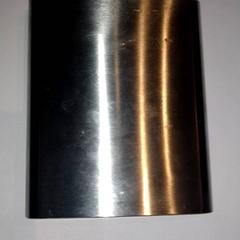 Flaske, som rapportert av TivoliVredenburg ved bruk av iLost