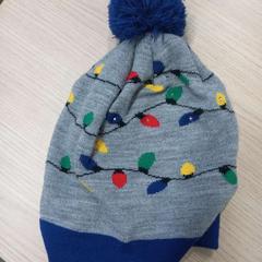 Beanie, as reported by Arriva West-Brabant using iLost