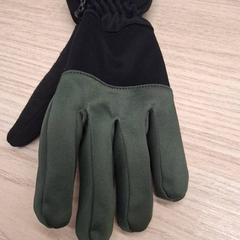 Rukavice 1 seul gant, ako bolo nahlásené IKEA Montpellier pomocou iLost