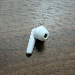 Earpiece, as reported by TCR Tours using iLost