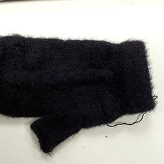 Kleding - handschoenen, rapporterat av Centraal magazijn med iLost