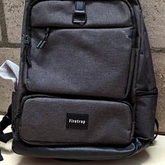 Backpack, as reported by Arriva Oost-Brabant using iLost