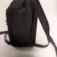 Batoh - Victorien, jak nahlášeno Centraal magazijn pomocí iLost