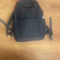 Mochila, como reportado por HTM utilizando o iLost